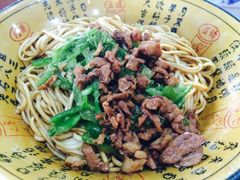 青椒肉丝面-四海楼(如皋定慧禅寺店)