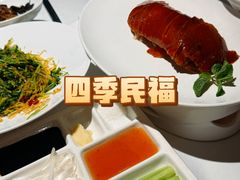 烤鸭皮沾白糖吃-四季民福烤鸭店(前门大栅栏店)