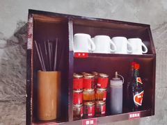 -北步园老火锅(戴家巷店)