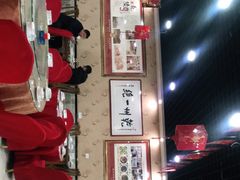 -盛唐府乾州酸汤面
