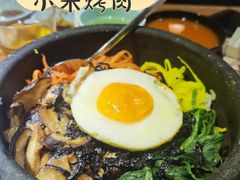 -小米烤肉-泥炉炭烤(常营店)
