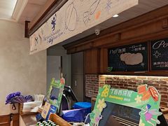 -丁香西饼屋(桂林路店)