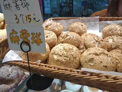 -稻田秋日式面包