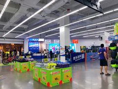 -迪卡侬(安德门店)