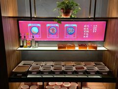 -焱三乐四川火锅店(经纬街店)