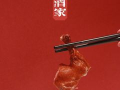 -东富酒家(龙湖西溪天街店)