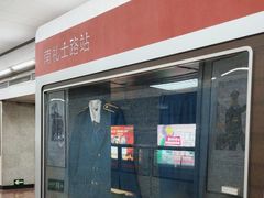 -南礼士路(地铁站)