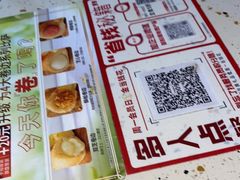 -必胜客(WOW西丽店)