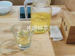 -全牛匠·乐山跷脚牛肉(新中关店)