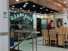 -屯老二农家铁锅炖·行业领军者(梅江店)