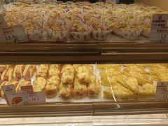 -山崎面包(苏州中心店)