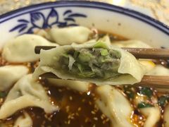 -马茹特色饺子馆