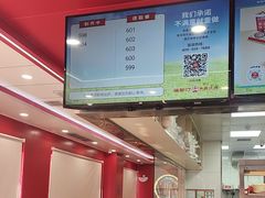 -塔斯汀中国汉堡(嘉禾望岗地铁站店)
