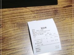 -老阿爸鲜鱼土菜(昆山花桥店)