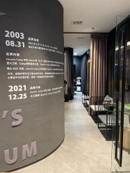 -DCP BarberShop 男士理容·剃须修面·烫染