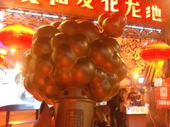 -文和友老长沙龙虾馆(化龙池店)