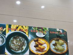 -皇鸽餐厅(五桂山分店)