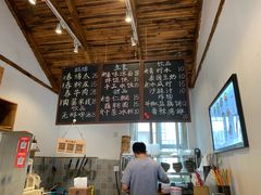 -阿木舂记·特色小吃(平江路店)