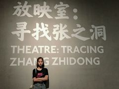 -张之洞与武汉博物馆