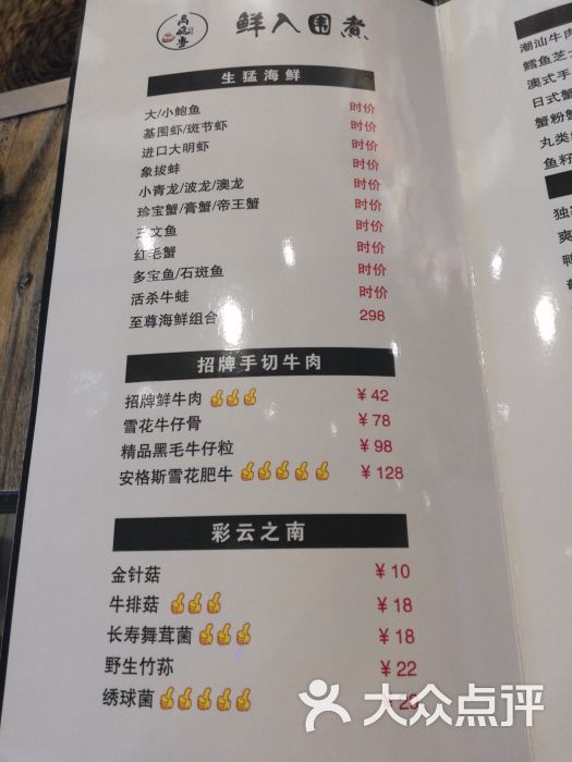 小程序开发:新时代数字化营销新风尚