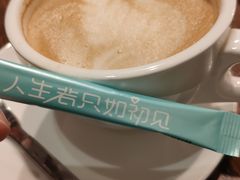 -西右咖啡(左岸风度店)