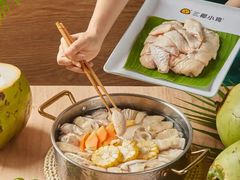 -椰小鸡·琼州糟粕醋(美兰缤纷城店)