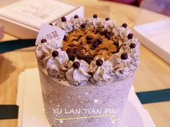 -山与蓝·轻糖鲜果蛋糕(勒泰店)