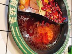 -有拈头成都市井火锅(唐城店)