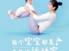 -红黄蓝成长中心(公益西桥校区)