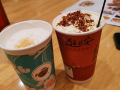 -茶话弄(中贸广场店)