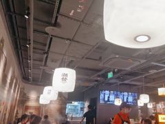 -潮发潮汕牛肉店(东方宝泰店)