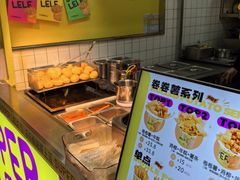 -乐乐姐超级土豆(中关村5号店)