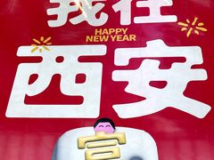 -开元商城(钟楼店)