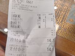 -清真·鸦儿李记·小馆(后海店)