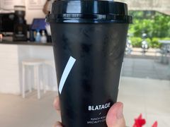 -BLATAGE COFFEE