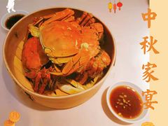 -蟹榭(静安寺晶品商场店)