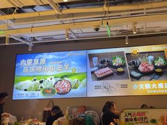 -呷哺呷哺(砂之船奥莱店)