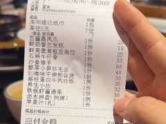 -龙凤点心饼家·39年老字号(松岗店)