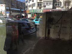 -津味张记包子铺(利民道店)