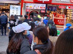 -黑色经典臭豆腐·湖南特产(太平街口店)