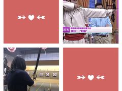 -道顺射箭·团建·骑射(张杨路店)