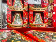 -亦庄创意生活广场