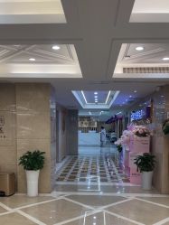 点击看大图 -南京康美美容医院·旗舰店