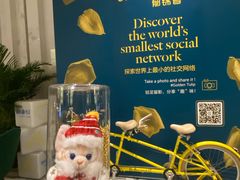 -上海虹桥宾馆味翠餐厅