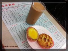 无加冰，蛋挞，鸡批-金凤茶餐厅(湾仔店)