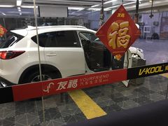 -北京松山友福汽车贴膜·隐形车衣 洗美(良乡店)