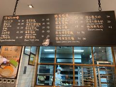 -Dough&Joe团憩(瑞虹天地月亮湾店)