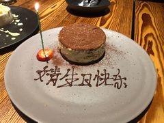 -Mercato莫卡多露台餐厅与酒吧(K11店)