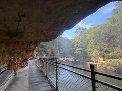 -湖洞水自然风景区