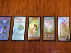 -明日世界密室轰趴·剧本桌游·箭馆团建(国贸店)